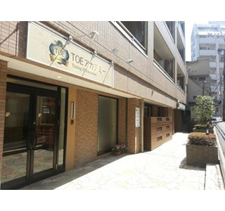 東京都・恵比寿に、IQ140以上を保証する保育園誕生! – 未達の場合は返金も